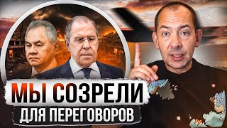 Москву атаковали БПЛА закрыты аэропорты горят многоэтажки [upl. by Cockburn]