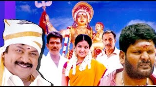 SANGARANKOVIL2011 Tamil New Full MovieTamil Latest Cinema HDNew Releases Tamil Movie [upl. by Tanitansy]