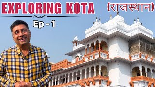 EP  1 Exploring Kota Rajasthan  Famous Heeng Kachori Garh Palace Sevan Wonders Park [upl. by Aletha]