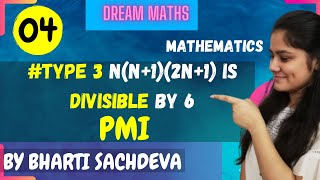 Most important questions of PMIPMIBCA MathsDream Maths [upl. by Elsinore]