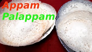 Appam Recipe  Palappam in Cast Iron Kadai  How to make Appam  Appam Or Sri Lankan Hoppers [upl. by Ceevah943]