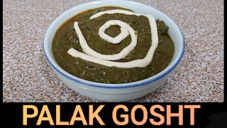 Palak Gosht easy recipe [upl. by Oiluarb44]