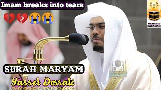 Emotional Recitation Full Surah Maryam  By Yasser Dossari With Arabic and English subtitles [upl. by Afinom]