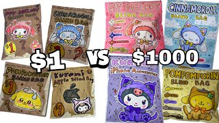 1 vs 100 Sanrio Blind Bag Compilation  ASMR DIY Paper Squishy [upl. by Harrod]