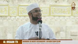 MADHARA YA WENYE KUSENGENYA  KHUTBA YA IJUMAA  MASJID QADIRIYA ZAWIYA  USTADH ESAM ISLAM [upl. by Eentroc]