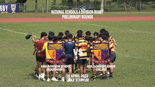 20230418 A Div Rugby Preliminary Rounds  ACSI vs ACJC [upl. by Westphal]