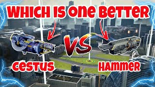 WR 🔥 Cestus VS Hammer Weapon Comparison War Robots [upl. by Letsirhc]