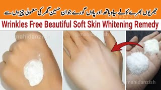 Hands Feet Whitening DIY  Homemade Manicure Pedicure  Skin Whitening Facial at home [upl. by Marnie]