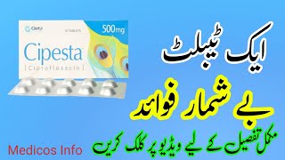 cipesta 500mg tablet uses in urdu  How to use cipesta 500 mg tablet  ciproflixacin 500mg tablet [upl. by Hess]