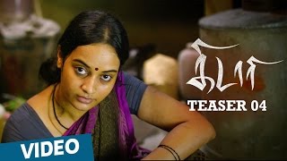 Kidaari Official Teaser 04  MSasikumar Nikhila Vimal  Darbuka Siva [upl. by Atinrahs190]