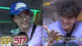 SpartAce Moments  Kim Jong Kook and Song Ji Hyo Moments Running man ep 517 [upl. by Mcclure]