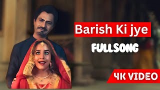 Baarish Ki Jaaye  B Praak Ft Nawazuddin Siddiqui amp Sunanda Sharma  Jaani  Arvindr Khaira [upl. by Tiertza]