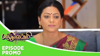 Baakiyalakshmi  Episode Promo  08th April 2024 [upl. by Leander]