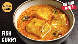 FISH CURRY IN COCONUT GRAVY  BONELESS FISH GRAVY  FISH CURRY RECIPE [upl. by Gnoix]