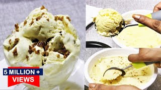 आधे कप दूध के इस्तेमाल से बनाये ऐसी क्रीमी क्रीमी सॉफ्ट Butter Scotch Ice Cream जो मुँह में घुल जाये [upl. by Aihsas]