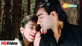 Mere Dil Ko Qarar  Udit Narayan Hits  Ajay Devgn Karisma Kapoor  Romantic Songs  Jigar 1992 [upl. by Essile]