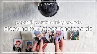 ASMR Sleeve 80 ATEEZ Photocards With Me  Paper amp Plastic Crinkly Sounds Soft Spoken [upl. by Attennek]