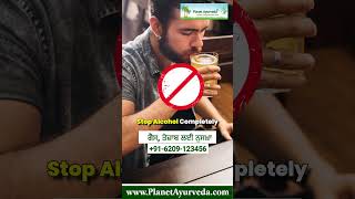 Gas Acidity AcidReflux GERD Natural Tips amp Treatment ਗੈਸ ਤੇਜ਼ਾਬ ਤੋਂ ਛੁਟਕਾਰੇ ਲਈ ਪ੍ਰਕ੍ਰਿਤਿਕ ਨੁਸਖ਼ੇ [upl. by Eisac]