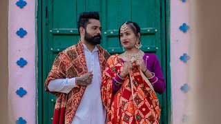 AMANJEET SINGH WEDS KIRANJIT KAUR JAGGO LIVE PIND DHANER BARNALA [upl. by Inafetse]