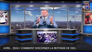 COMMENT DISCERNER LA REPONSE DE DIEU [upl. by Cloots]