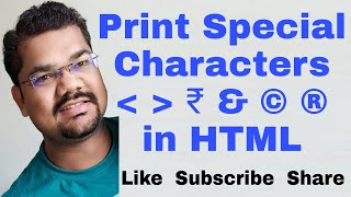 Print Special or Reserved Characters in HTML  How To Add Special Character in HTML  Rupee Symbol [upl. by Cirdet742]