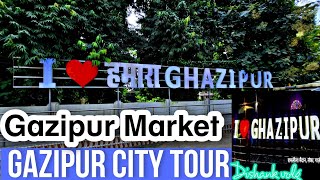 Ghazipur city tour  Ghazipur vlogs  Ghazipur city video 4K [upl. by Paviour]