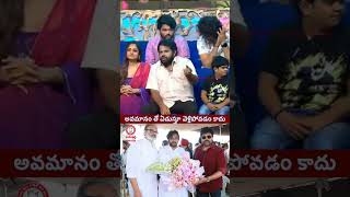 Chiranjeevi about pawan kalyan  Nagababu about pawan kalyan  hyper aadi about pawan kalyan [upl. by Arihsan926]