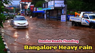 Bangalore Heavy rain in Domlur Area  Roads flooded Near Domlur Flyover floodedroads [upl. by Hime335]