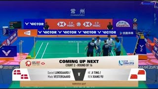 Daniel LungaardMads Vestergaard DEN vs He Ji TingRen Xiang Yu CHN R16 MD Victor China Open24 [upl. by Velvet]