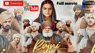 Punjabimovies2024 RAJNI Roopi Gill  Yograj Singh  Jarnail Singh  Jass Bajwa  New Punjabi Movie [upl. by Einyaj]