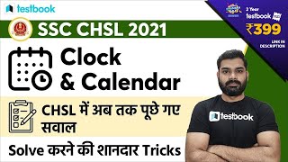 SSC CHSL Reasoning Class  Clock and Calendar Reasoning Questions from SSC CHSL Previous Year Paper [upl. by Apfelstadt]