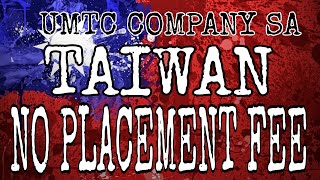 UMTC NO PLACEMENT FEE 1ST DAY SA WORKfactoryworkerintaiwan taiwanfactoryworker ofwtaiwan ofw [upl. by Nhguahs]