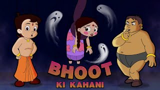 Chhota Bheem  Bhoot Ki Kahani  Cartoons for Kids  Funny Kids Videos [upl. by Korff394]