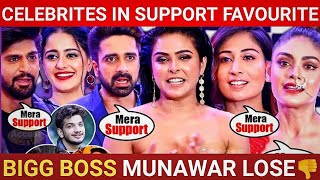 WOW CELEBRITIES SUPPORT IS BIGG BOSS FAVOURITE CONTESTANT 🤔 [upl. by Aiouqahs]