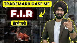 FIR In Trademark And Copyright Cases  What is Trademark and Copyright   Full Process In Hindi [upl. by Norrabal504]