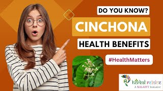 Cinchona Peruvian Bark  Uses and Medicinal Benefits [upl. by Miksen]