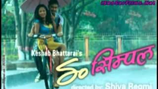 Maile Timlai Chinna Sakina  So Simple Nepali Movie Song HD [upl. by Attinahs]