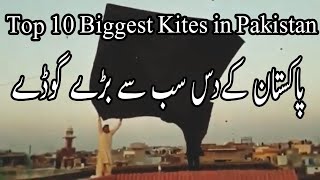 Top 10 Biggest kites in Pakistan  Kitekite  GolgappaY Kites [upl. by Egres]