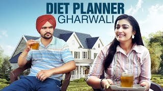 Diet Planner Gharwali  A Short Film  Punjab Bytes [upl. by Atinid]