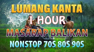 1 HOUR LUMANG TUGTUGIN🌹🌹Mga Lumang Tugtugin 60s 70s 80s 90s ️🌹🌹Pamatay Tagalog Love Song️ [upl. by Thomsen680]