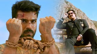 Ram Charan Telugu Super Hit Full HD Action Movie  Vinaya Vidheya Rama  Matinee Show [upl. by Lejeune]