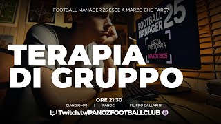 Football Manager 25 esce a Marzo cosa possiamo fare Parliamone con PanozGiangiomanFBallarini [upl. by Vedette453]