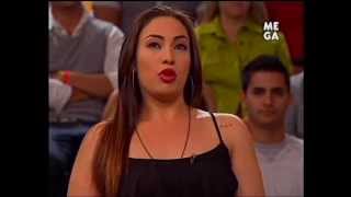 Caso Cerrado Estelar  Almas Gemelas Gay 13 [upl. by Hope]