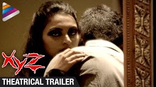 XYZ Telugu Movie Theatrical Trailer  Bobby Simha  SK Basheed  2016 Latest Horror Trailers [upl. by Nuy]