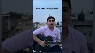 Savera ✨️  Iqlipse Nova  Guitar cover and chords  IqlipseNova AnubhaBajaj newshortscover [upl. by Herrmann]