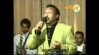 Osman Abderihim Best Songs Collection ዑስማን ዓብደርሒም ምሩጻት ደርፍታት 2 Official Music Video 2023 [upl. by Nahttam]