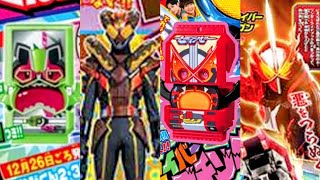 【仮面ライダーガヴ】新タイクーンゴチゾウ！ヴァレンドーマルフォーム登場！Kamen Rider Gavv New Tycoon Gochizo！Valen Domaru Debut soon！ [upl. by Kammerer]