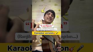 Hamma kutgan karaoke🙂 Laylijon Birga kuylaymiz❤️ jamshidbekvahobov laylijon karaoke guitar [upl. by Frank]