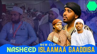 New Nasheed Gaaddisa Islaamaa  Ibsa Ibdi official Badrudin Ahmed [upl. by Anni]