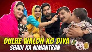 DULHE WALON KO DIYA SHADI KA NIMANTRAN  FAMILY FITTNESS [upl. by Moynahan840]